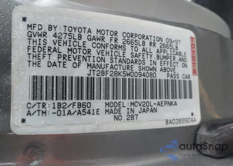 1998 Toyota Camry Le V6 из США, поврежденный, VIN JT2BF28K5W0094080